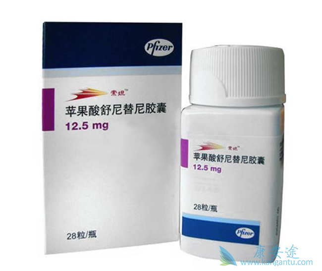 舒尼替尼 舒尼替尼