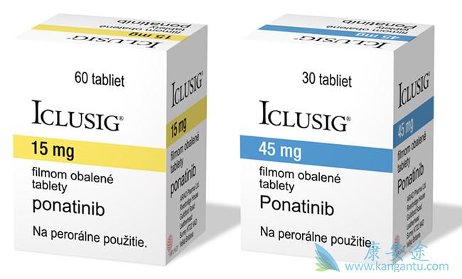 帕纳替尼 帕纳替尼