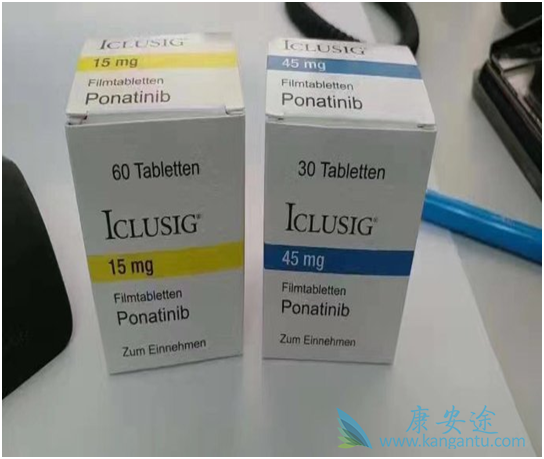 帕纳替尼 帕纳替尼