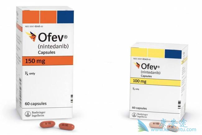 尼达尼布 尼达尼布