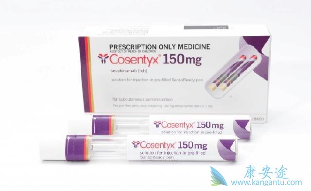 苏金单抗 苏金单抗