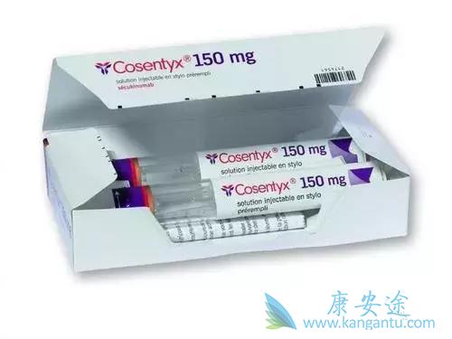 苏金单抗 苏金单抗