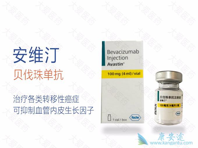 阿瓦斯汀 阿瓦斯汀