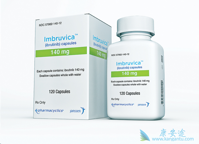 依鲁替尼 依鲁替尼