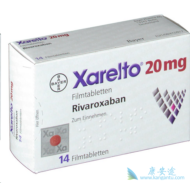 利伐沙班 利伐沙班