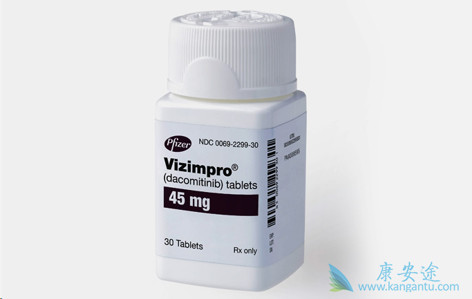 达克替尼 达克替尼