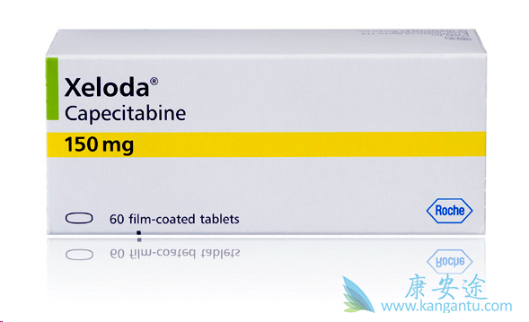 卡培他滨 卡培他滨