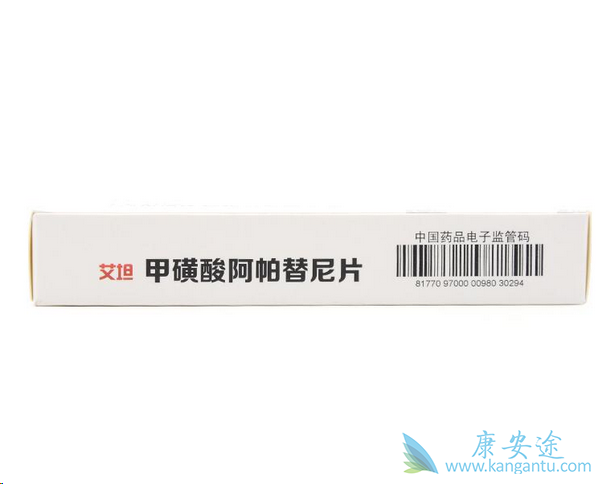 阿帕替尼 阿帕替尼