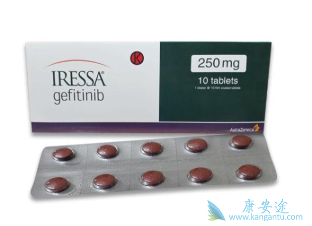吉非替尼 吉非替尼