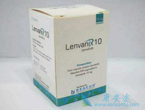 乐伐替尼 乐伐替尼