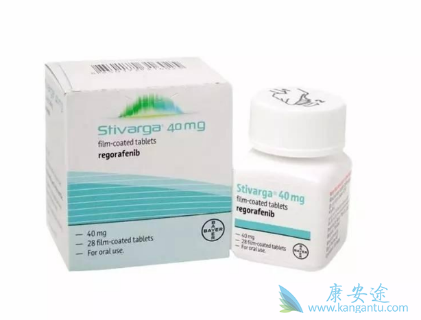 瑞戈非尼 瑞戈非尼