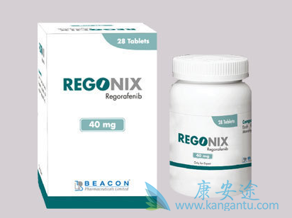 瑞戈非尼 瑞戈非尼