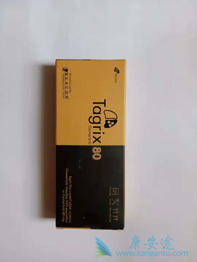 奥希替尼 奥希替尼