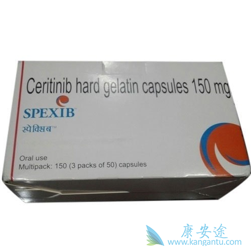 色瑞替尼 色瑞替尼