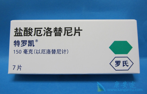 厄洛替尼 厄洛替尼