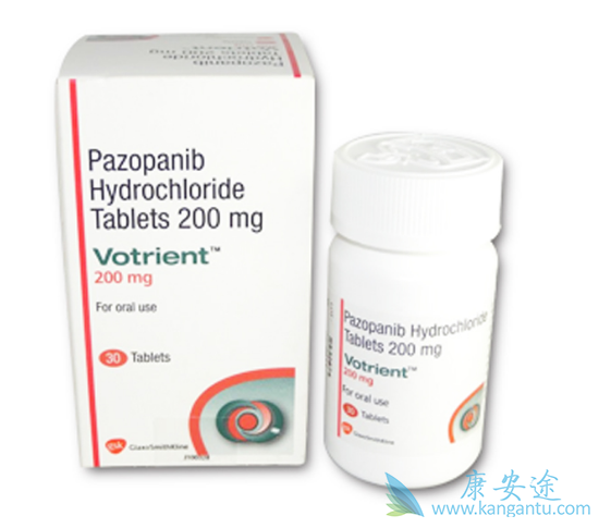 帕唑帕尼 帕唑帕尼