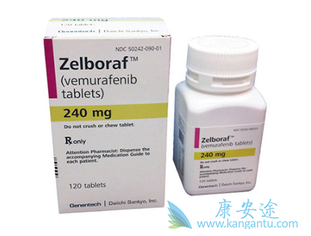 维罗非尼 维罗非尼