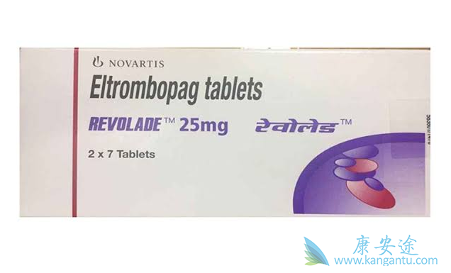 艾曲博帕 艾曲博帕