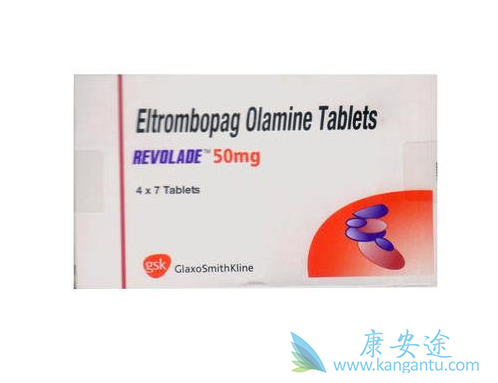 艾曲博帕 艾曲博帕