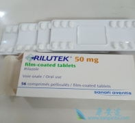 ����³��(Roilutek)�����ϼ�����������ɷ���Эͬ����