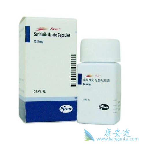舒尼替尼 舒尼替尼