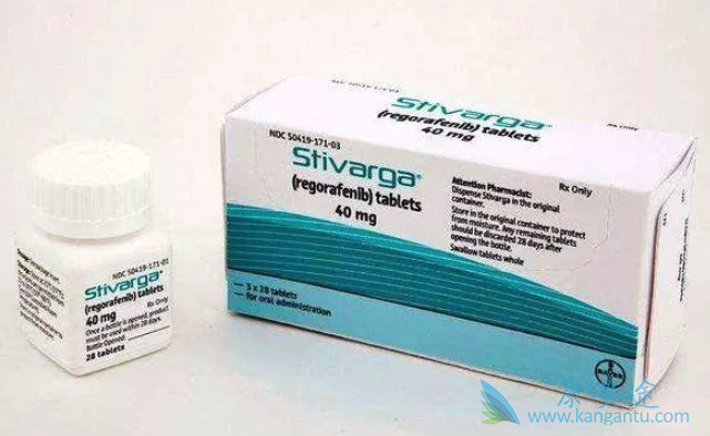 瑞格菲尼 瑞格菲尼