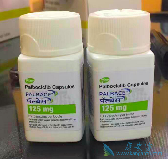 帕博西尼 帕博西尼