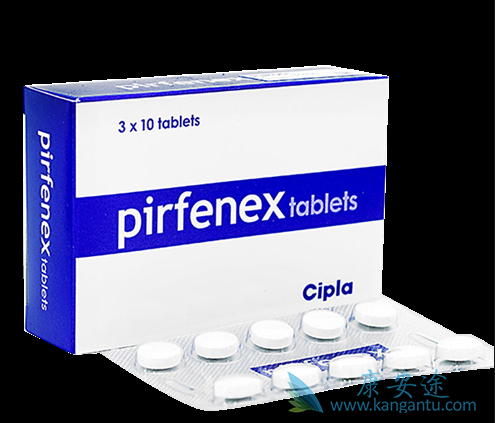 吡非尼酮 吡非尼酮