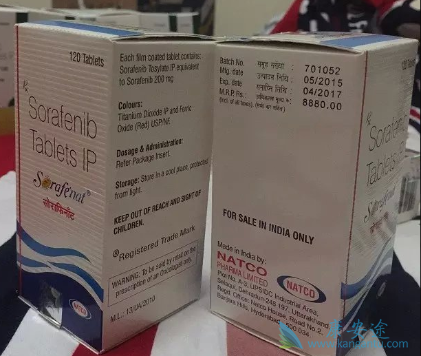 索拉菲尼 索拉菲尼