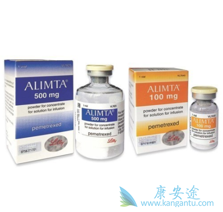 培美曲塞 培美曲塞