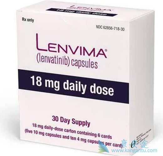 仑伐替尼 仑伐替尼