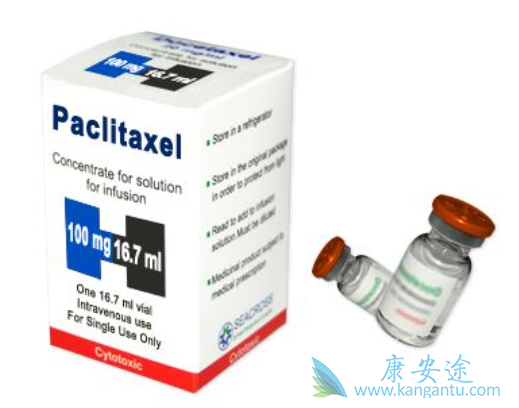 紫杉醇 紫杉醇