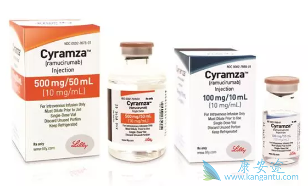 雷莫卢单抗 雷莫卢单抗