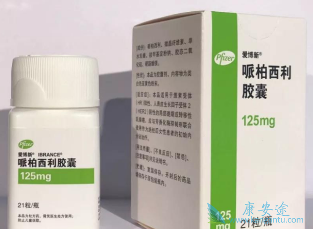 帕博西尼 帕博西尼