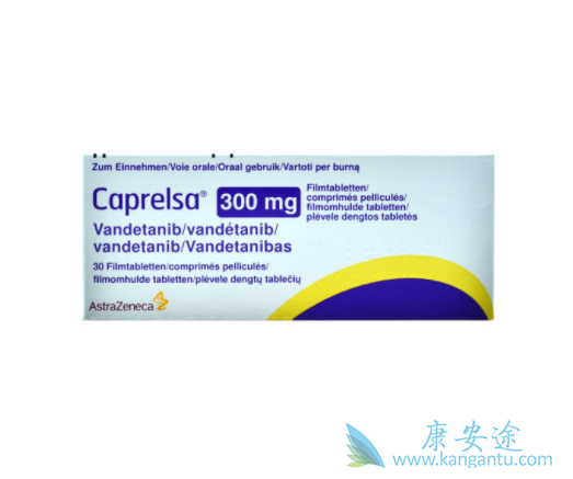 凡德他尼胶囊 凡德他尼胶囊