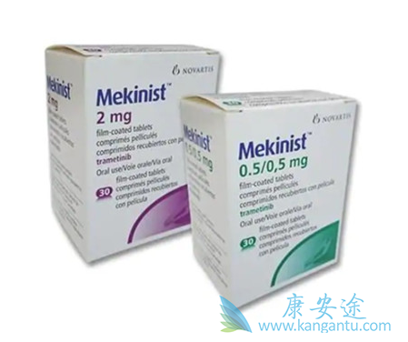 曲美替尼 曲美替尼