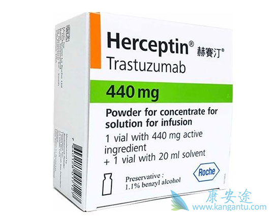 曲妥珠单抗 曲妥珠单抗