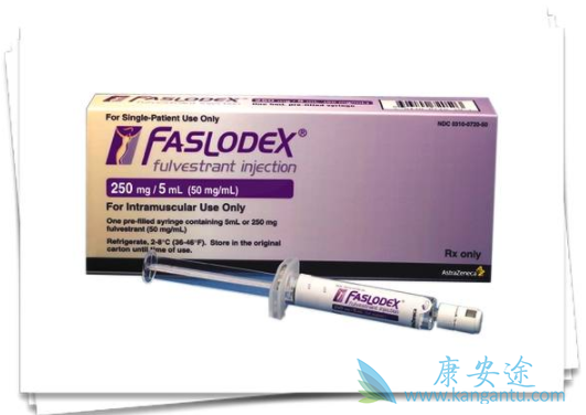 氟维司群 氟维司群