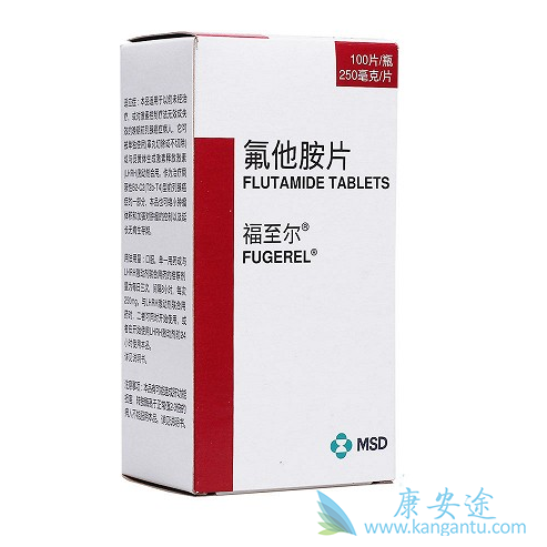 氟他胺片 氟他胺片