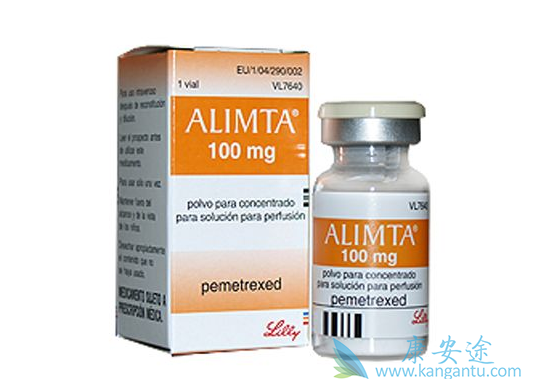 培美曲塞 培美曲塞