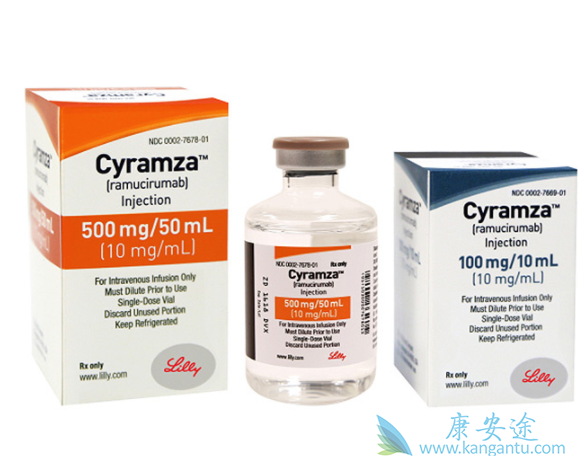 雷莫卢单抗 雷莫卢单抗