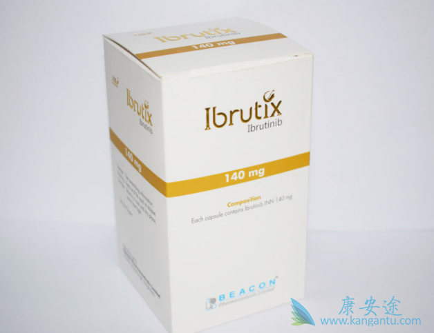 依鲁替尼 依鲁替尼