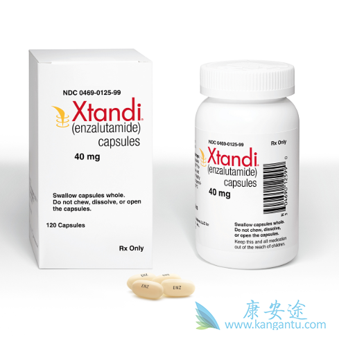 恩杂鲁胺 恩杂鲁胺