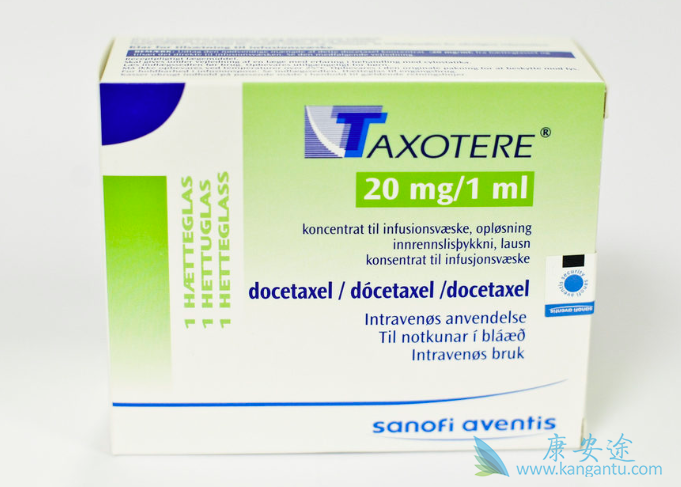 多西他赛 多西他赛