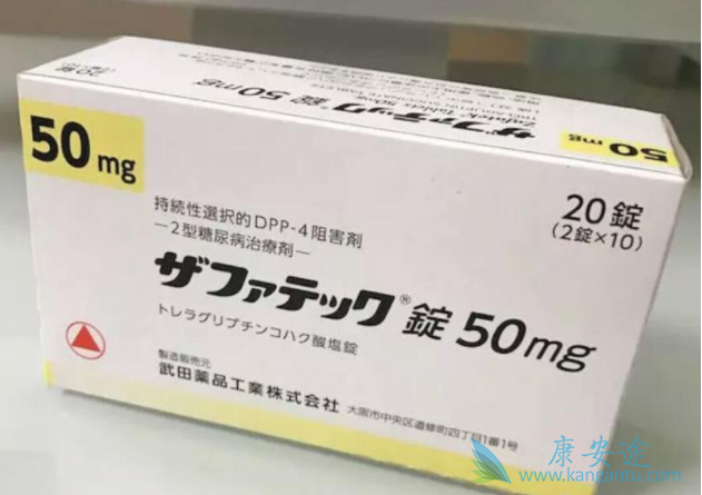 曲格列汀 曲格列汀