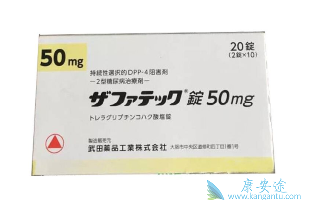 曲格列汀 曲格列汀