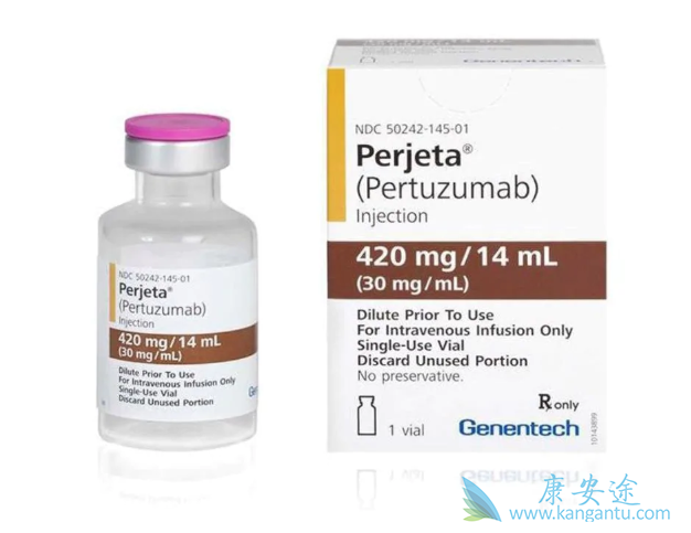 帕妥珠单抗 帕妥珠单抗