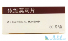 �������ɿڷ���Һ�ɽ��ͻ��߽�����άĪ˾����ʱ��ǻ�׵ķ�����