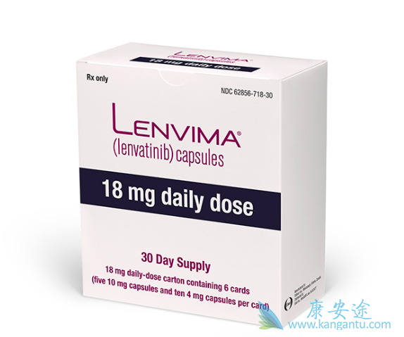 仑伐替尼 仑伐替尼