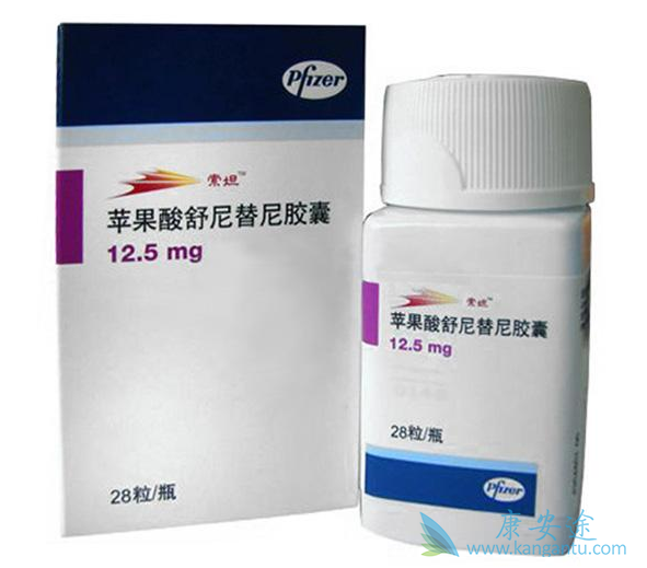 舒尼替尼 舒尼替尼